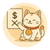 Max sell limit